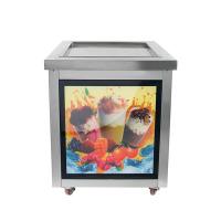 Фризер для жареного мороженого Foodatlas KCD-1F